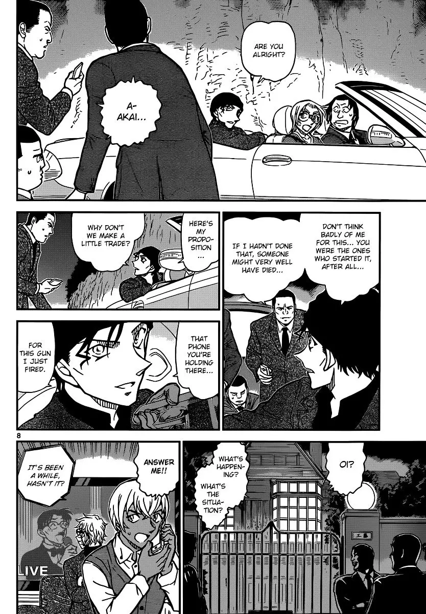Detective Conan - 897 page 9