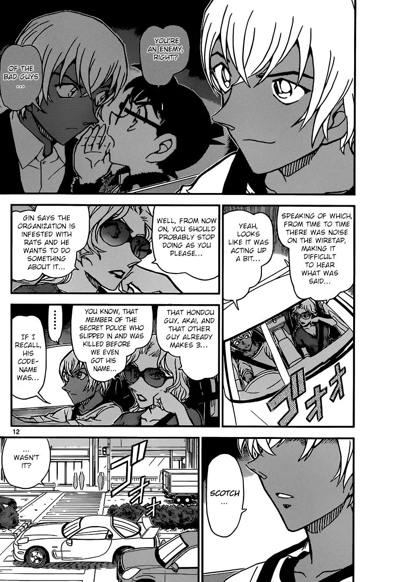 Detective Conan - 898 page 13