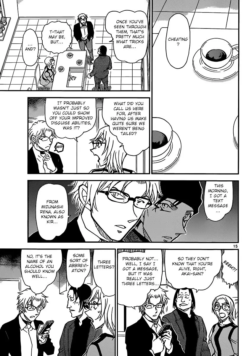 Detective Conan - 898 page 16