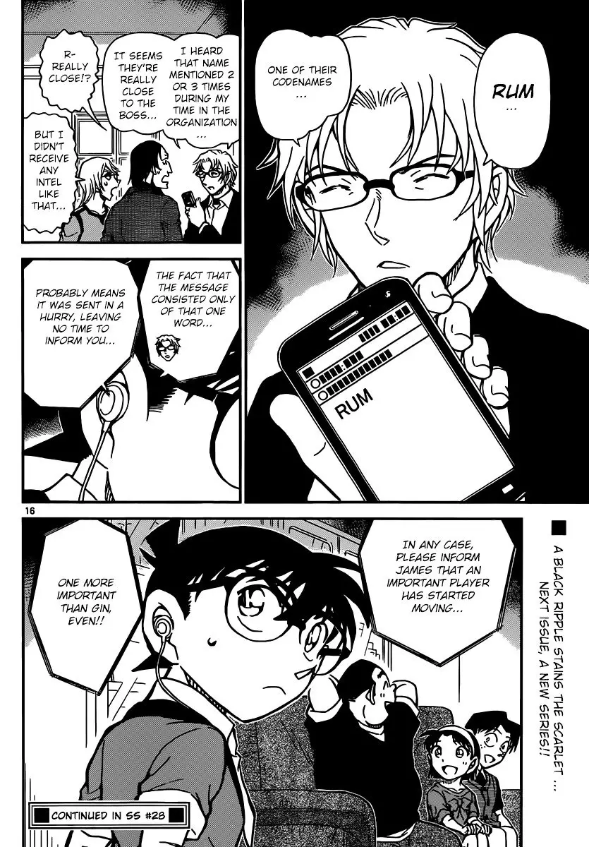 Detective Conan - 898 page 17