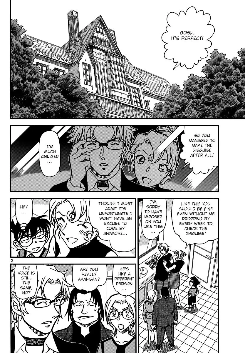 Detective Conan - 898 page 3