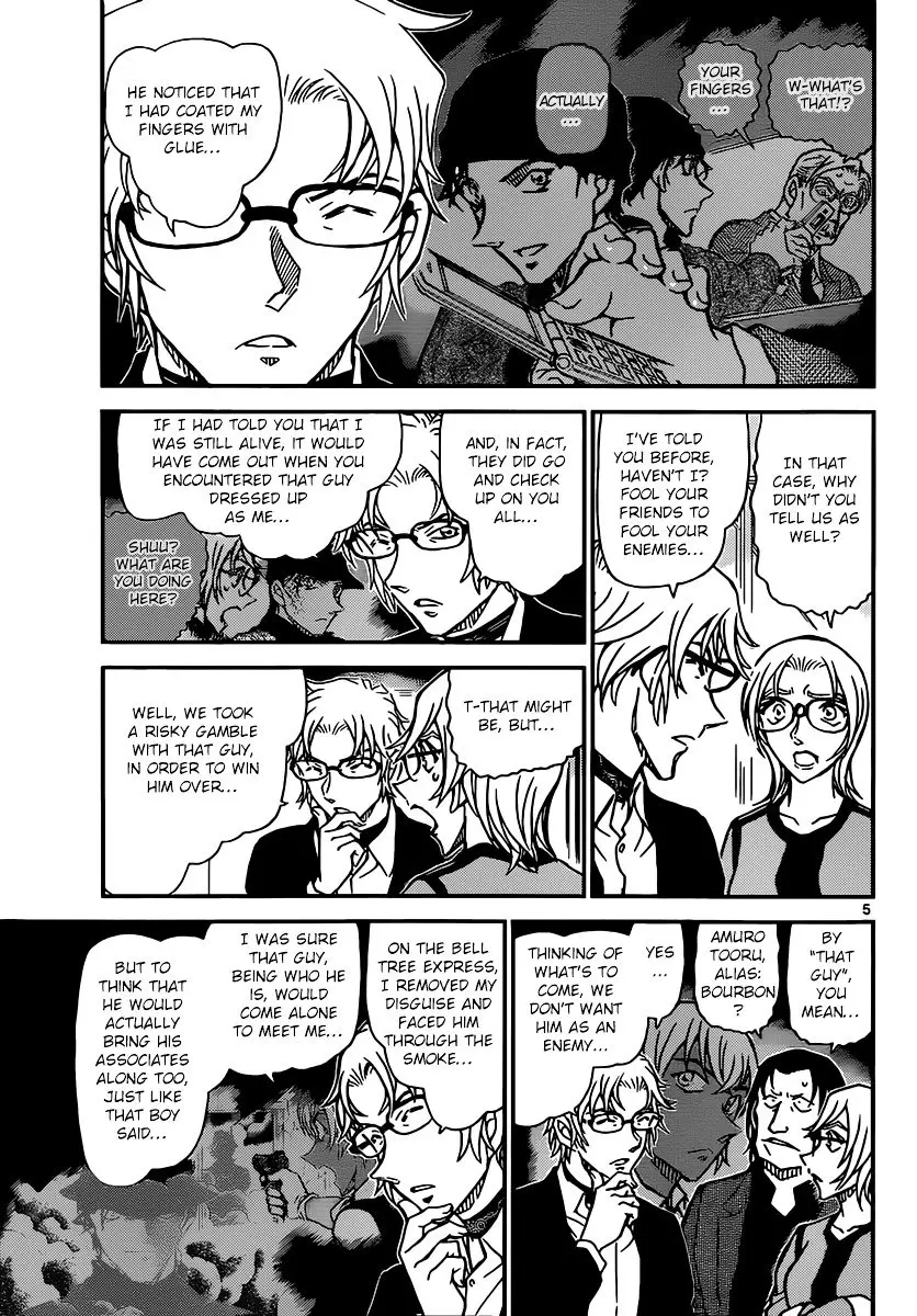 Detective Conan - 898 page 6