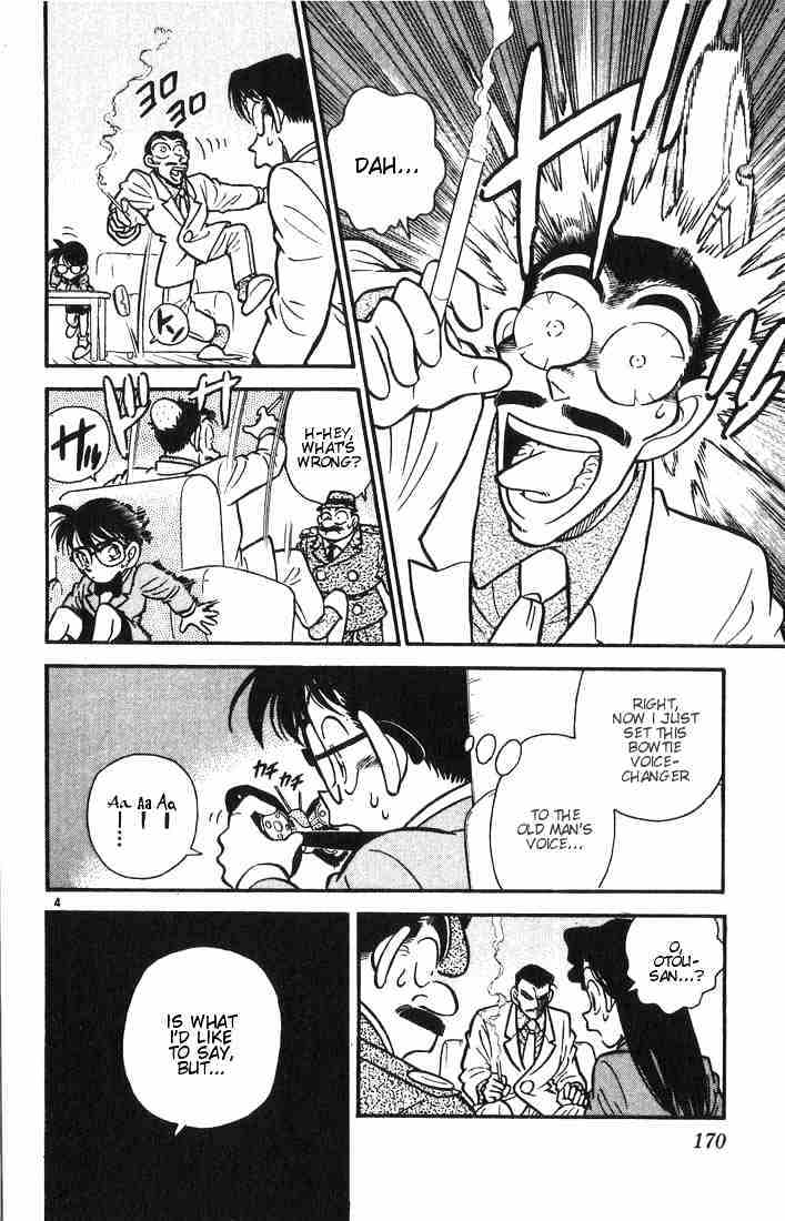 Detective Conan - 9 page 4