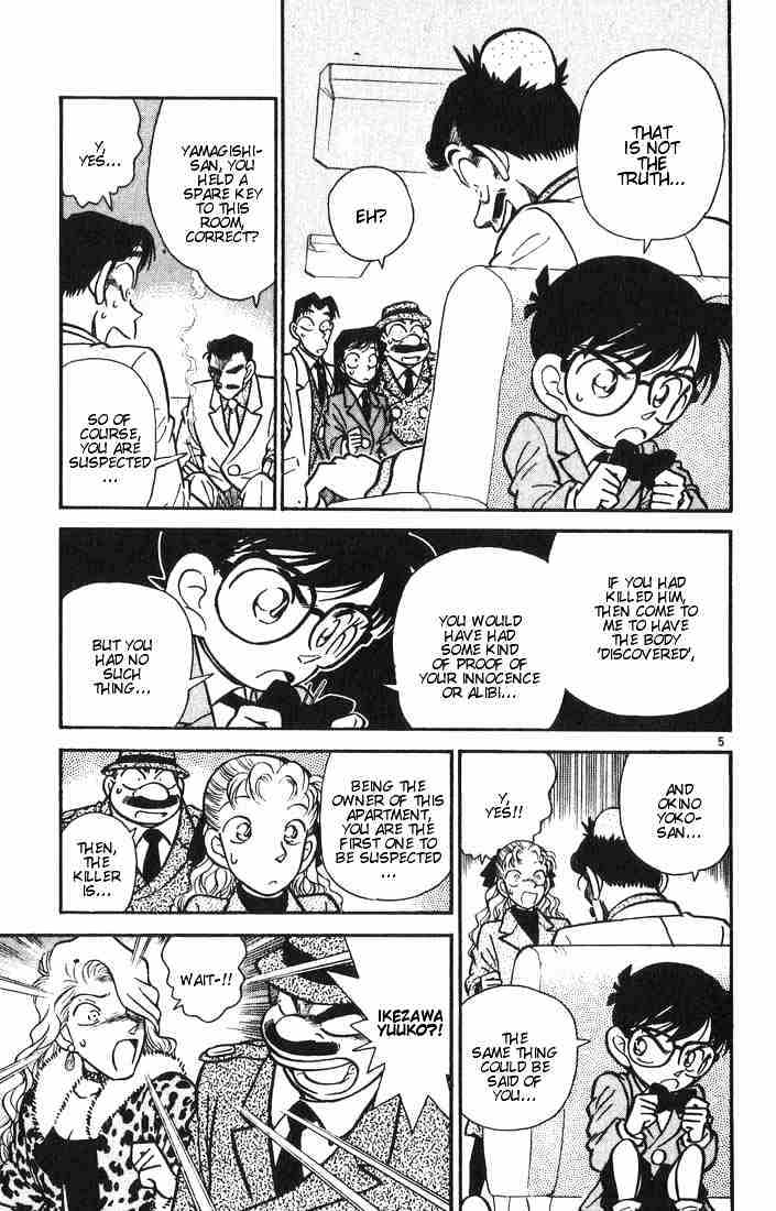 Detective Conan - 9 page 5