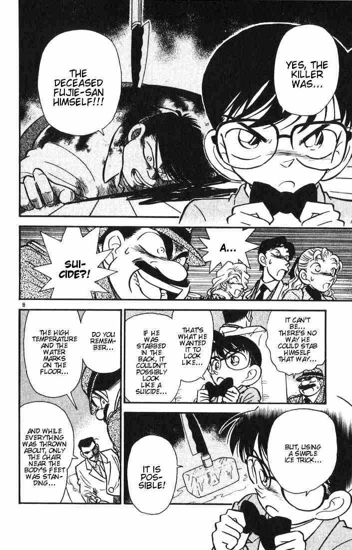 Detective Conan - 9 page 8