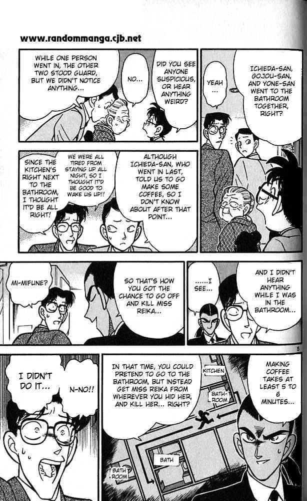 Detective Conan - 90 page 5