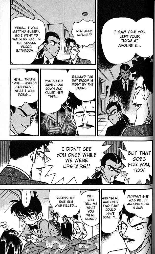 Detective Conan - 90 page 7
