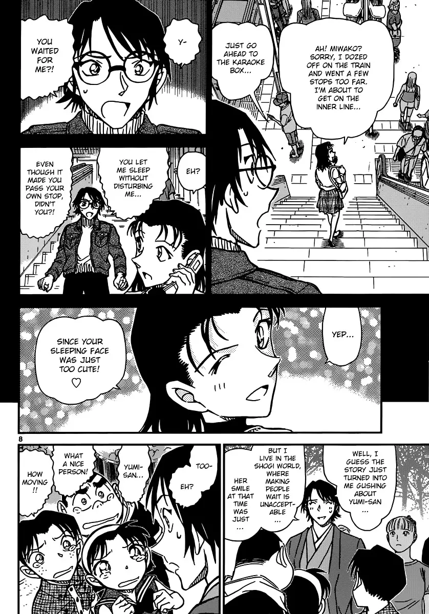 Detective Conan - 900 page 8