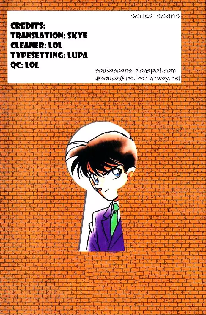 Detective Conan - 901 page 1