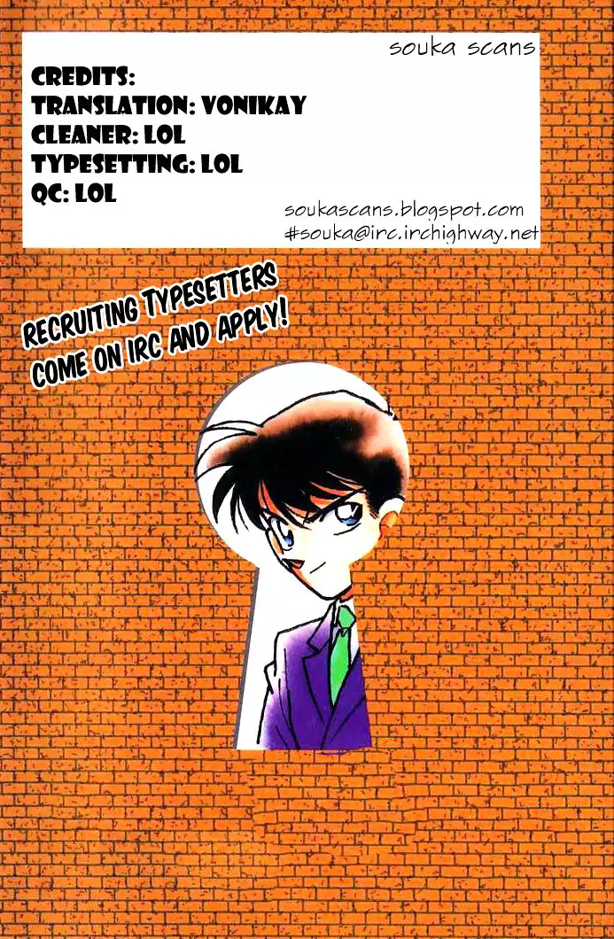 Detective Conan - 902 page 1