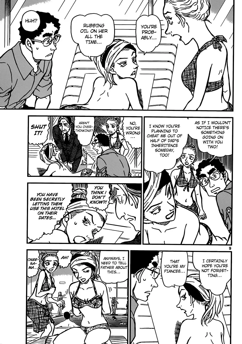 Detective Conan - 903 page 10