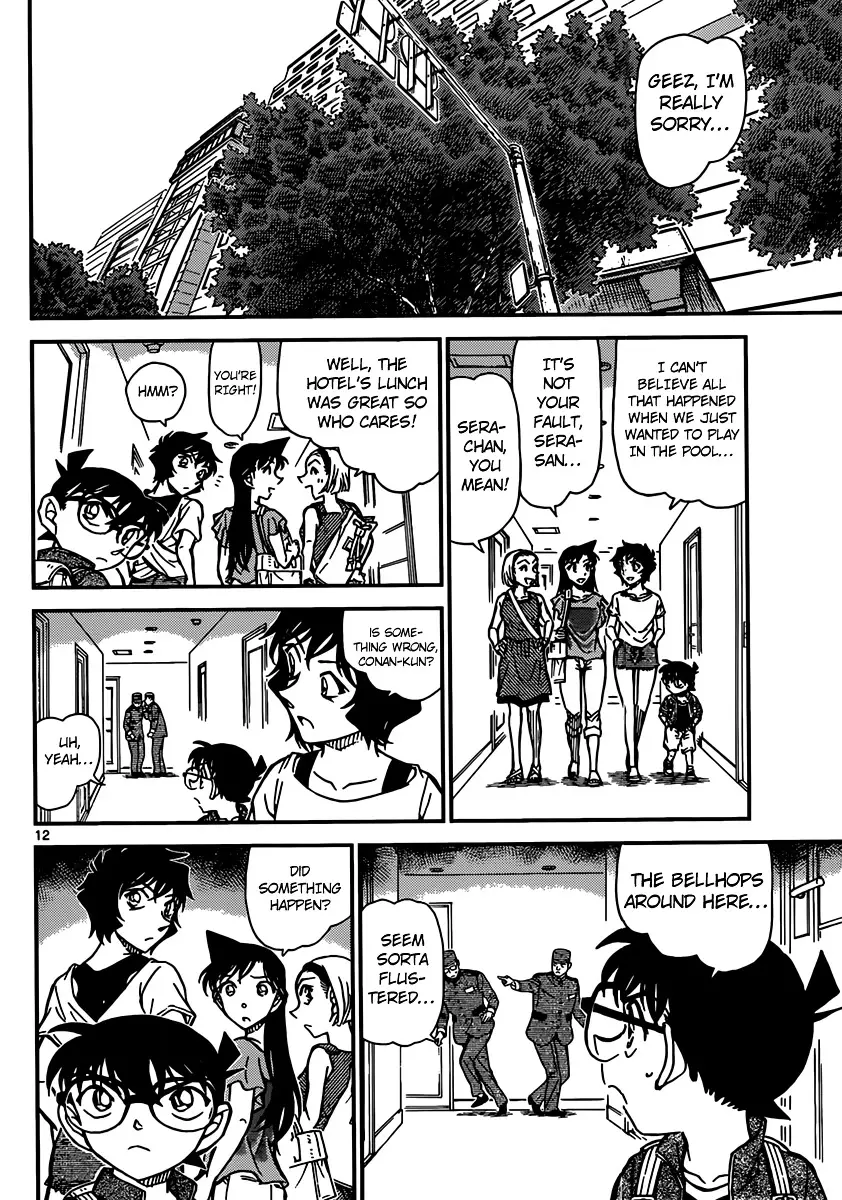 Detective Conan - 903 page 13