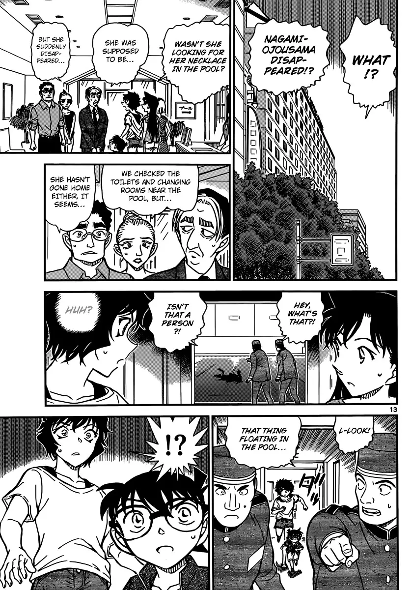 Detective Conan - 903 page 14