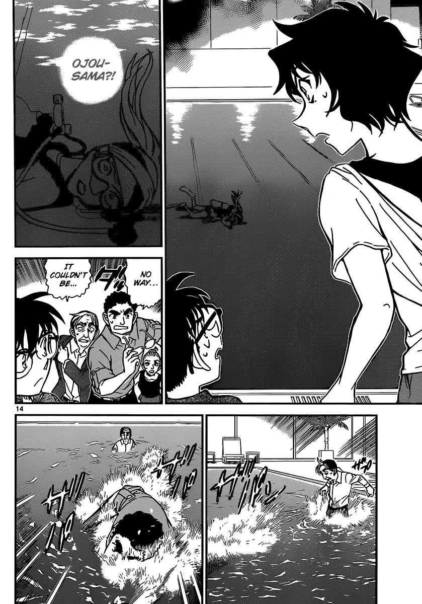 Detective Conan - 903 page 15