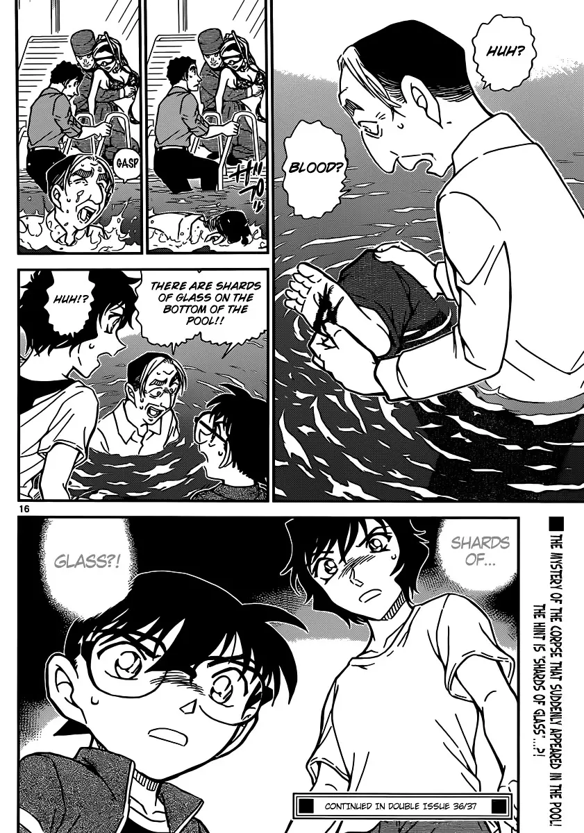 Detective Conan - 903 page 17