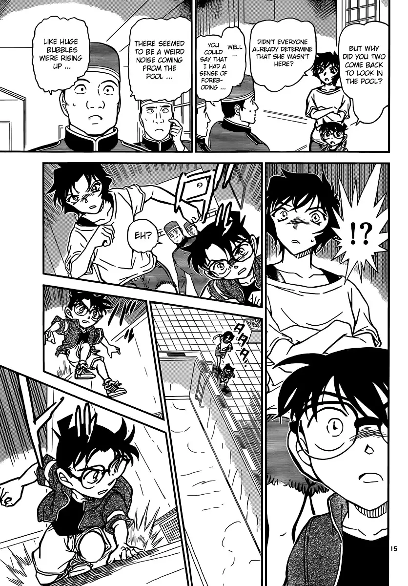 Detective Conan - 904 page 16