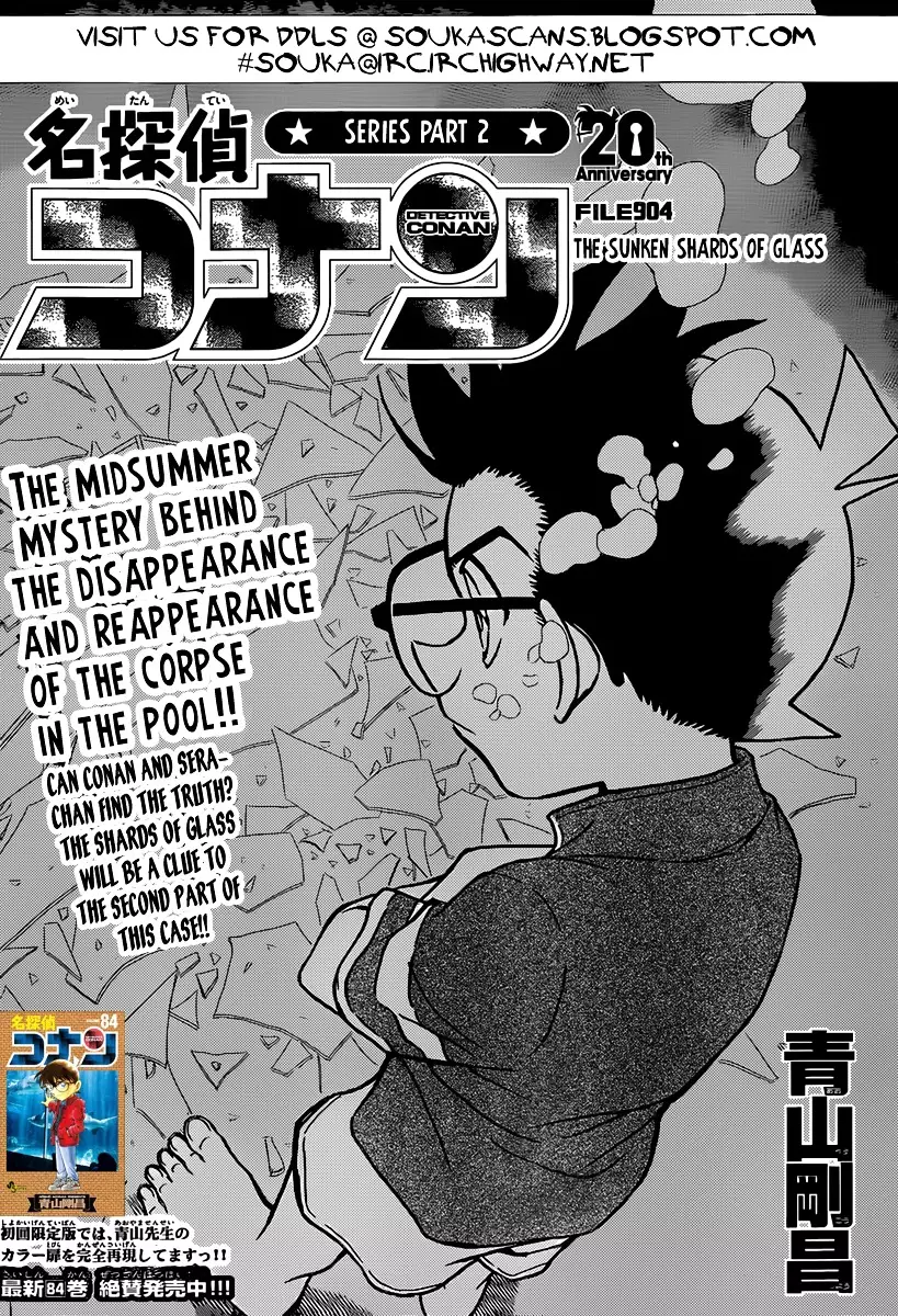 Detective Conan - 904 page 2