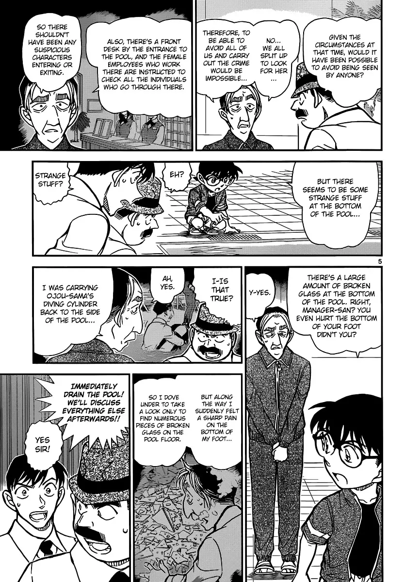 Detective Conan - 904 page 6