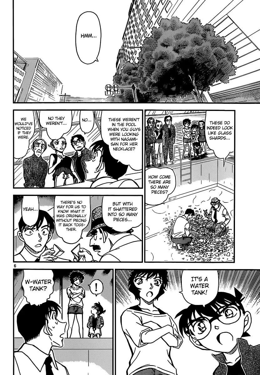 Detective Conan - 904 page 7