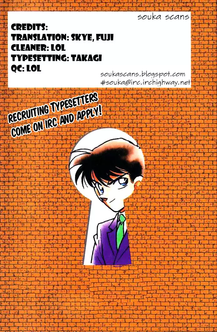Detective Conan - 905 page 1