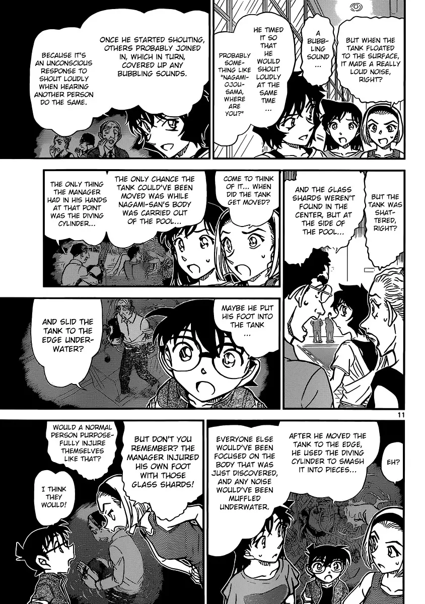 Detective Conan - 905 page 12