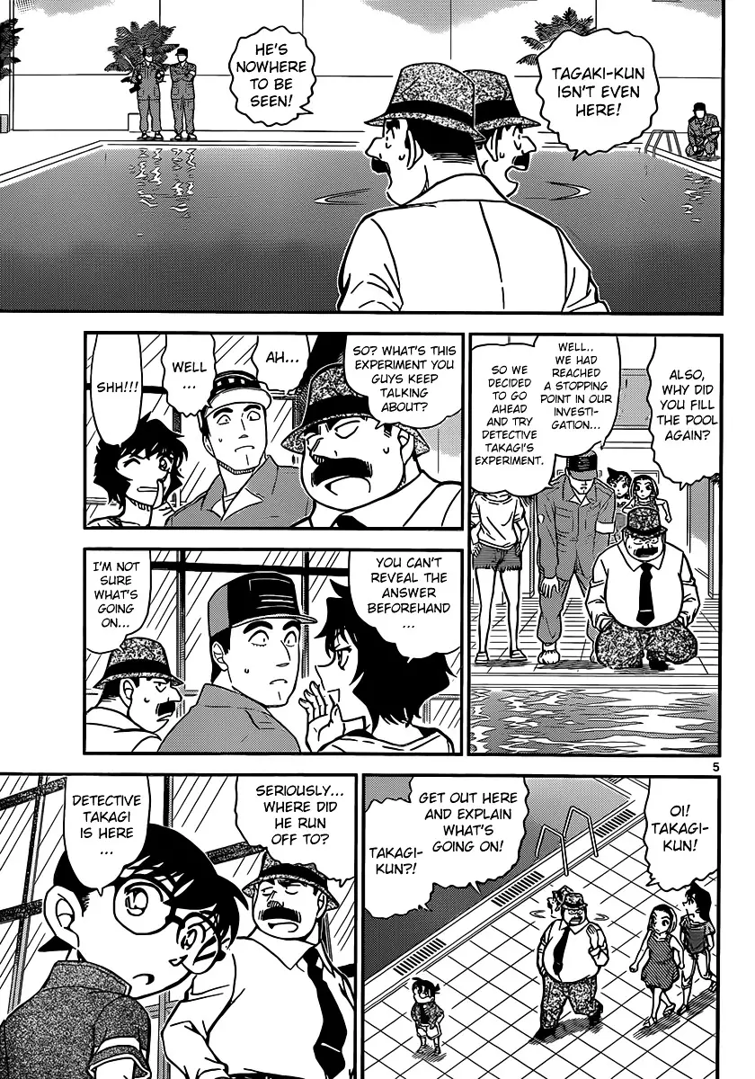 Detective Conan - 905 page 6