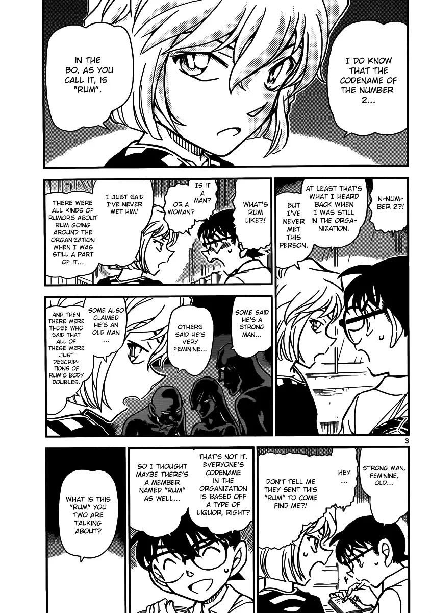 Detective Conan - 906 page 4