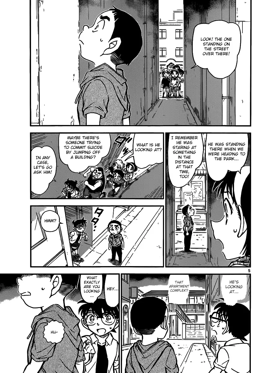 Detective Conan - 906 page 6