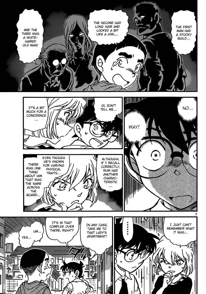 Detective Conan - 906 page 8