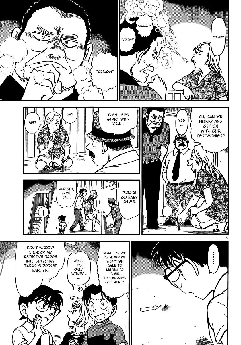 Detective Conan - 907 page 10