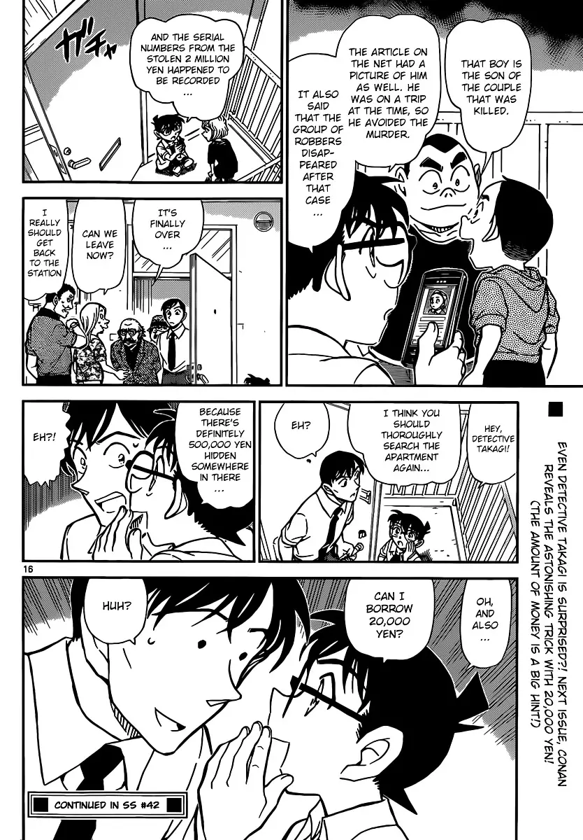 Detective Conan - 907 page 17