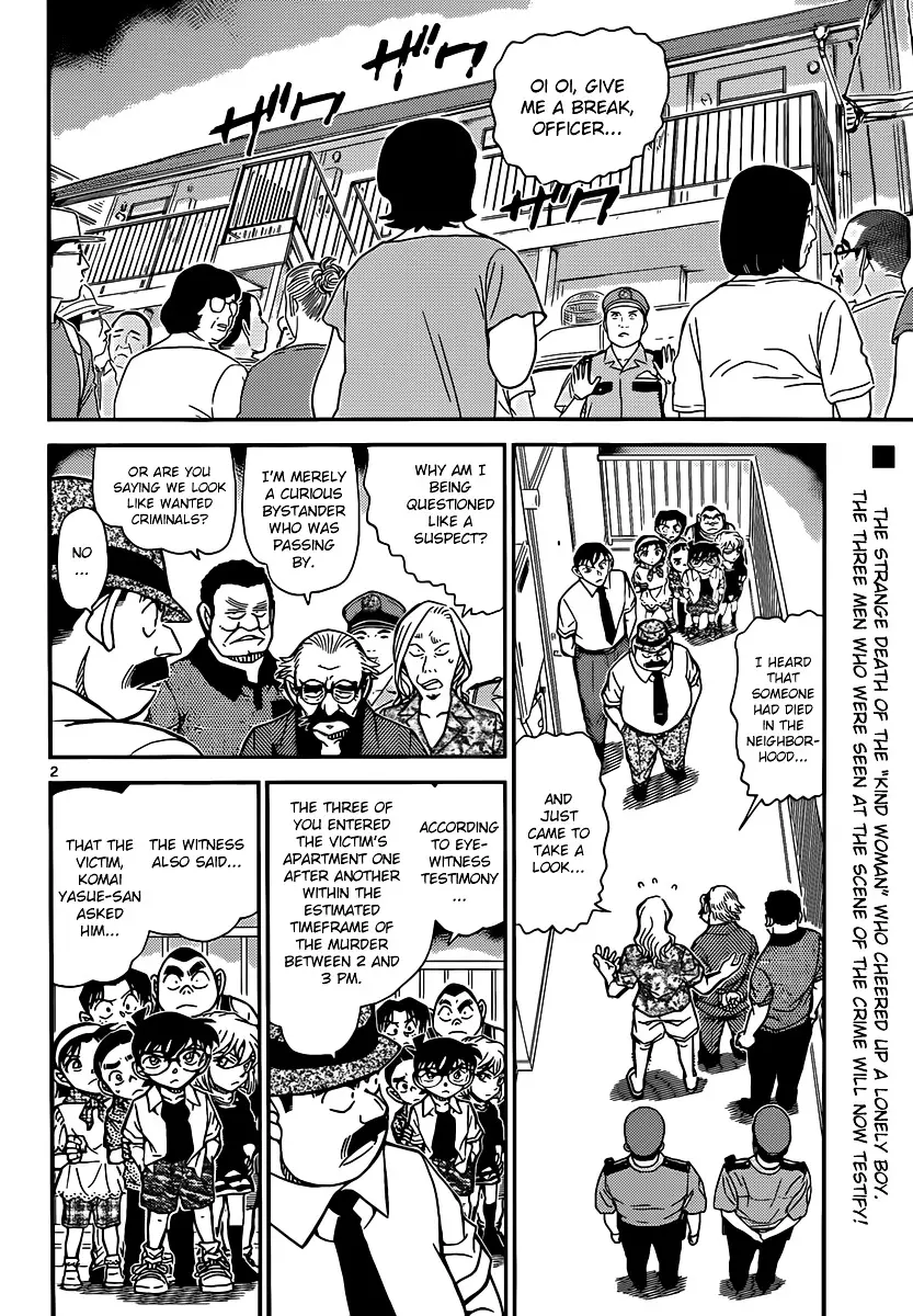 Detective Conan - 907 page 3