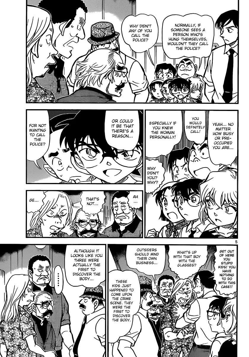 Detective Conan - 907 page 6