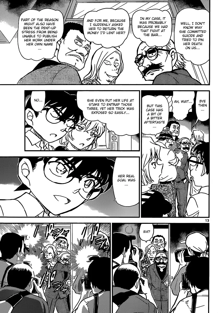 Detective Conan - 908 page 14