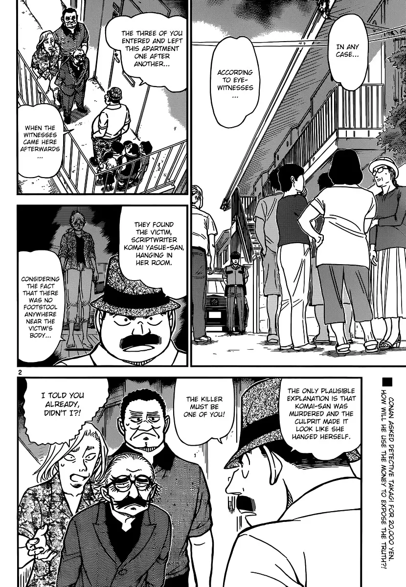 Detective Conan - 908 page 3