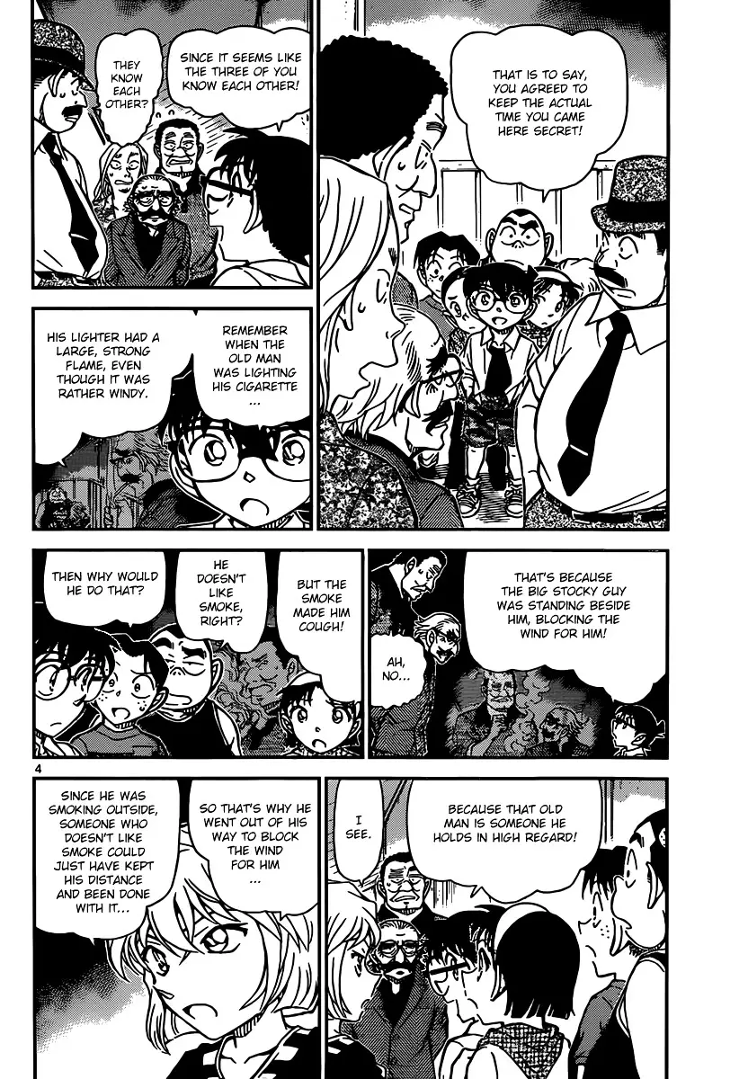 Detective Conan - 908 page 5