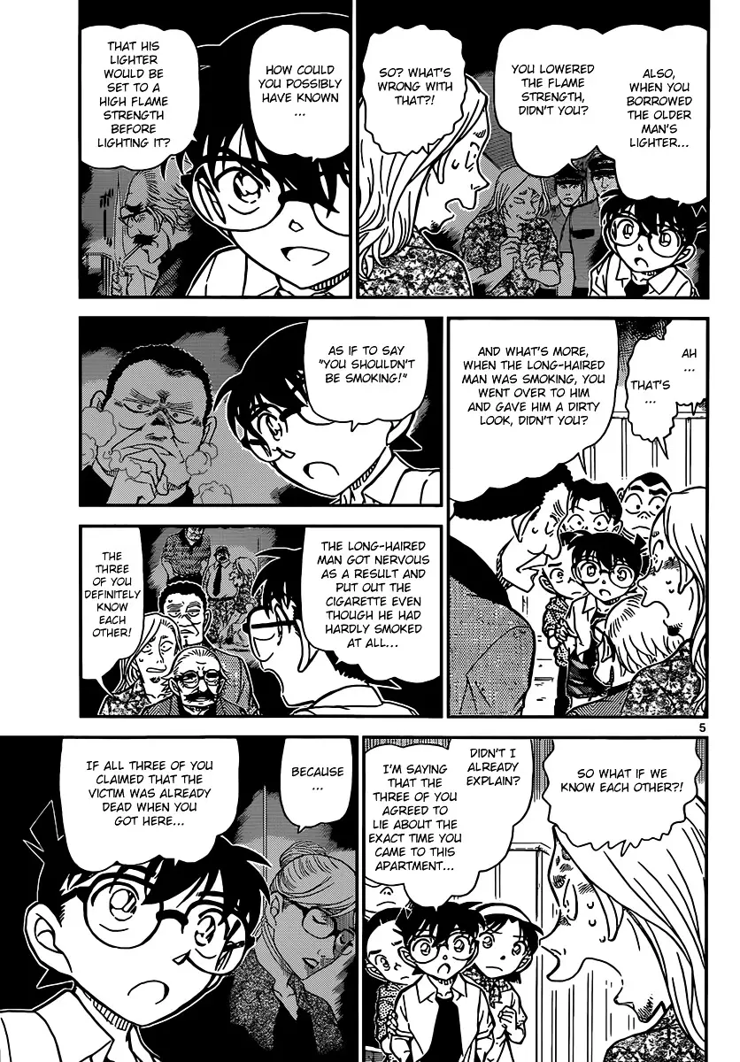 Detective Conan - 908 page 6