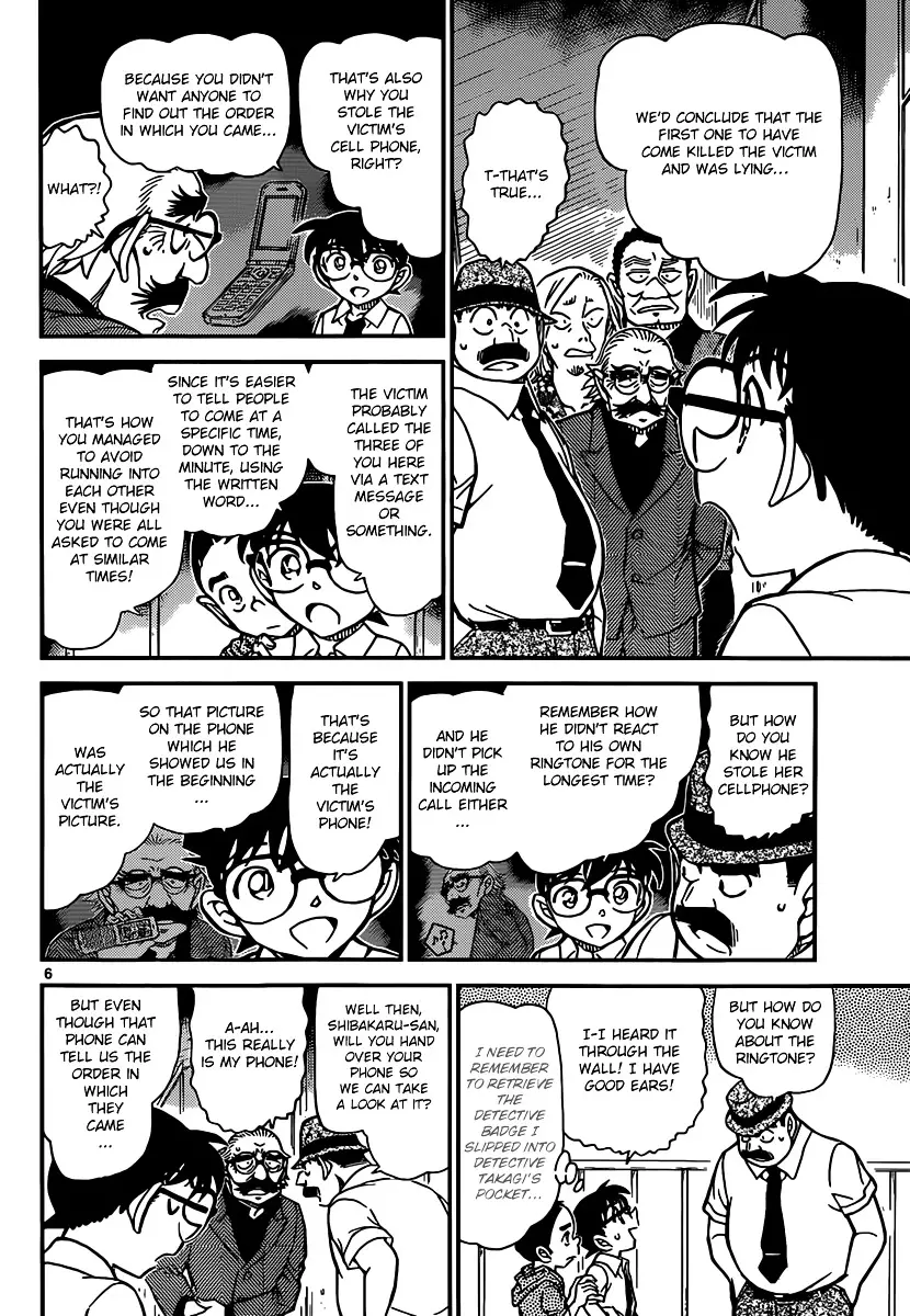 Detective Conan - 908 page 7