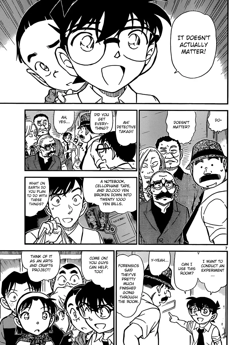 Detective Conan - 908 page 8