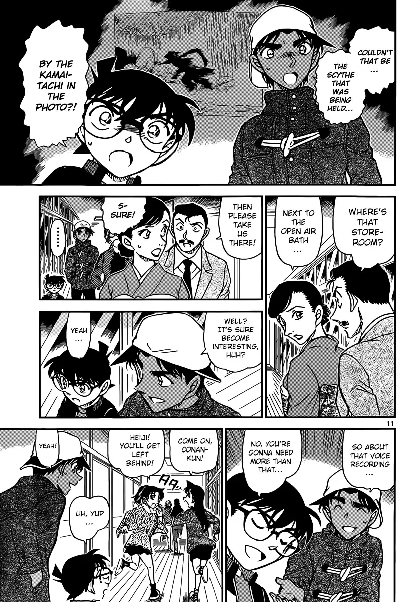 Detective Conan - 909 page 12