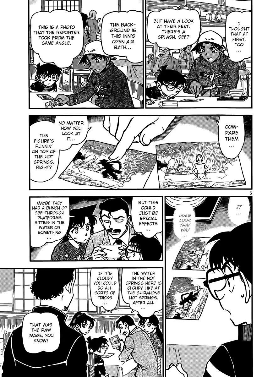 Detective Conan - 909 page 6