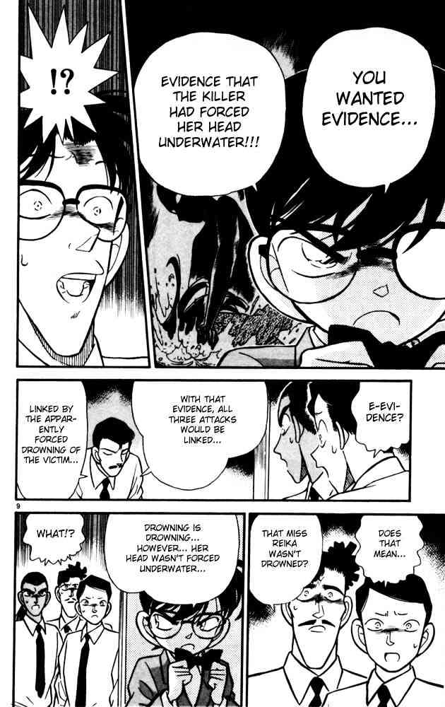 Detective Conan - 91 page 11