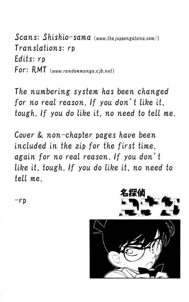 Detective Conan - 91 page 21