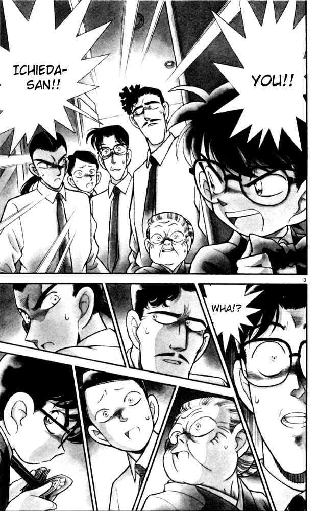 Detective Conan - 91 page 5