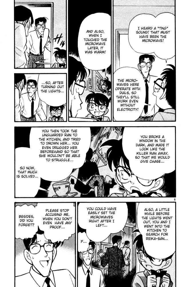 Detective Conan - 91 page 8