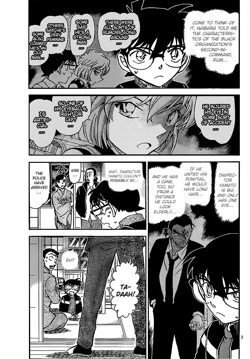 Detective Conan - 910 page 4