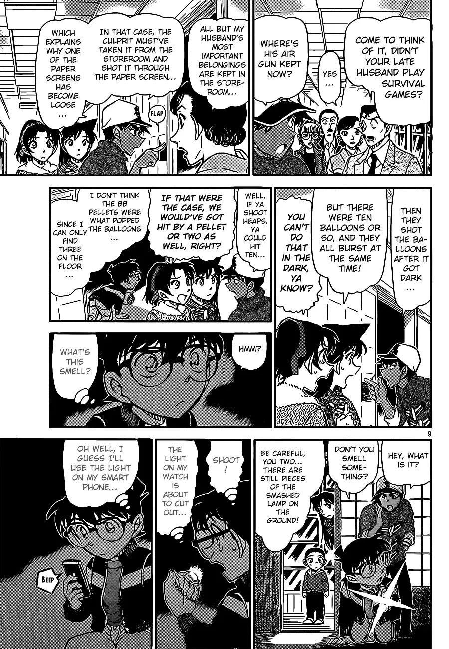 Detective Conan - 911 page 10