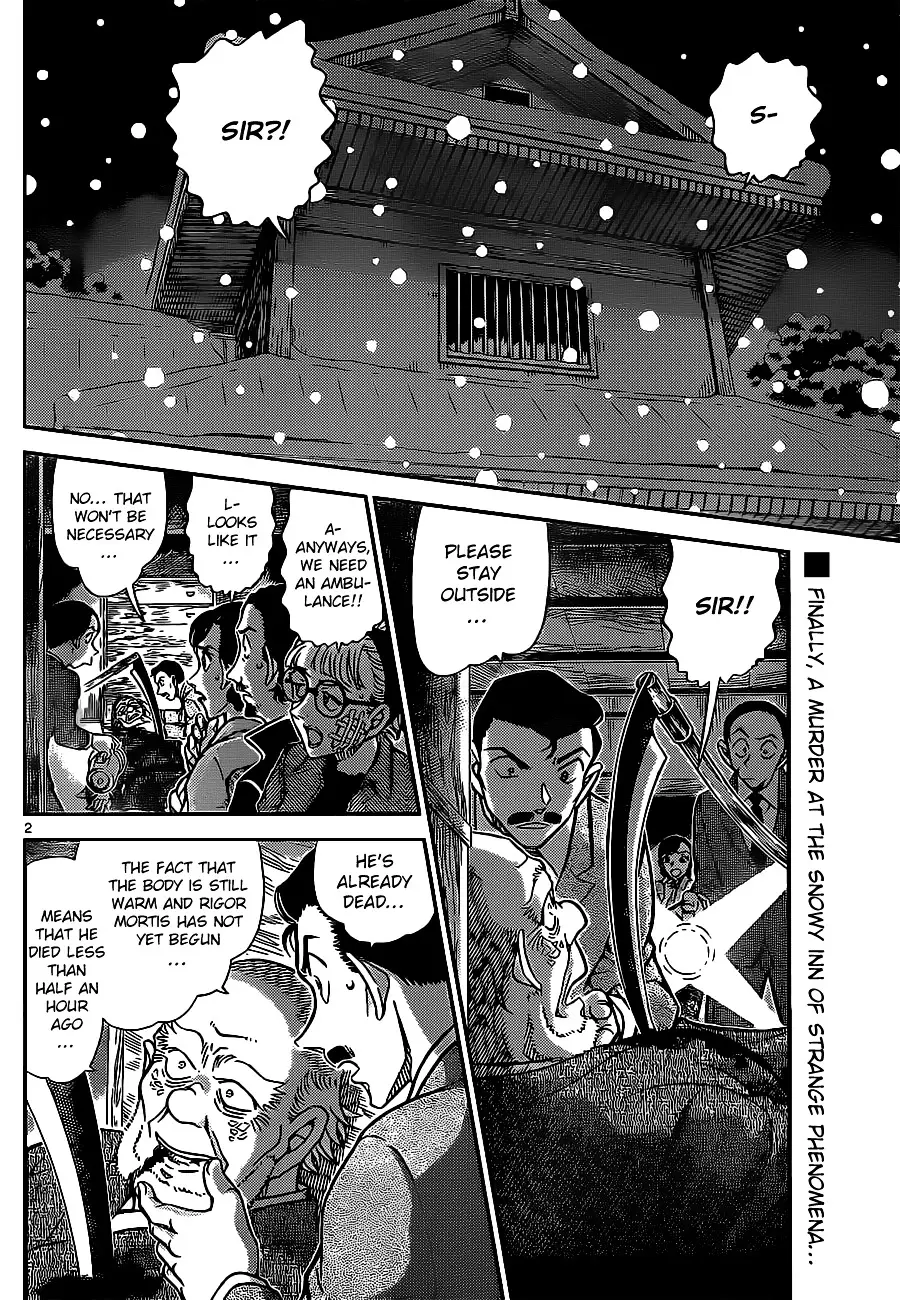 Detective Conan - 911 page 3