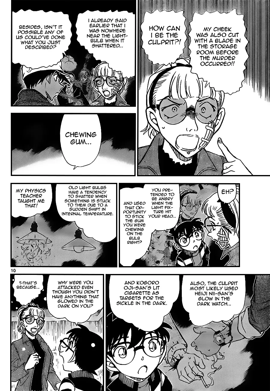 Detective Conan - 912 page 10