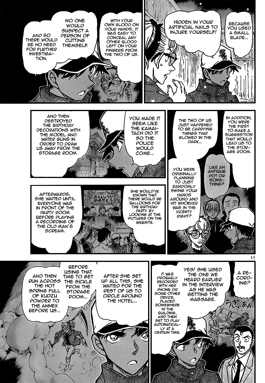 Detective Conan - 912 page 11